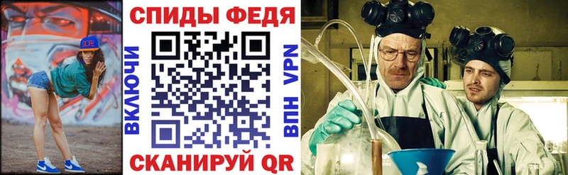 АМФ 98%  Борисоглебск 
