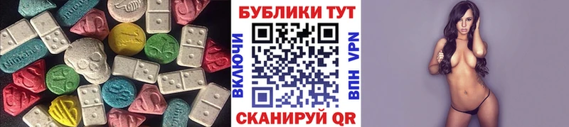 сайты даркнета телеграм  где купить наркоту  Борисоглебск  ЭКСТАЗИ 300 mg 