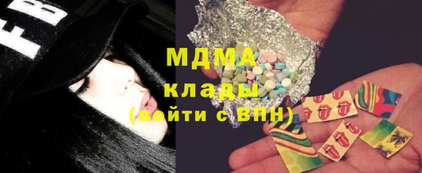 гидропоника Белокуриха
