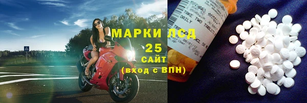 скорость mdpv Белоозёрский
