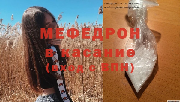 скорость Беломорск
