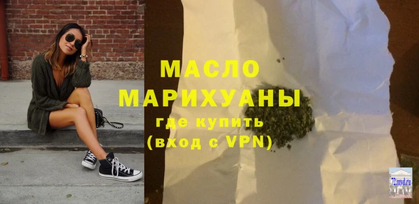 скорость Беломорск