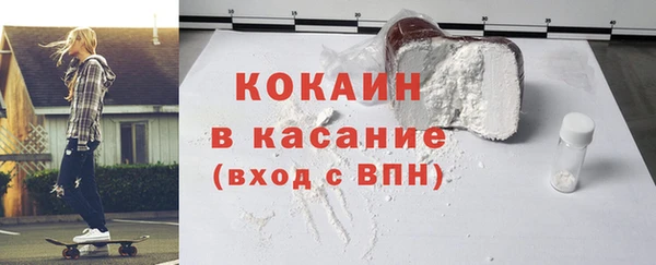 гидропоника Белокуриха
