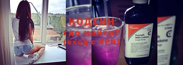 скорость Беломорск