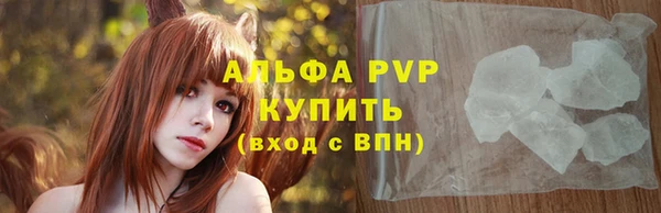 скорость Беломорск