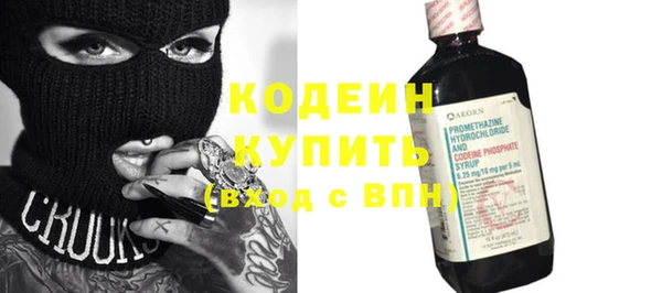 скорость mdpv Белоозёрский