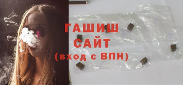 скорость Беломорск