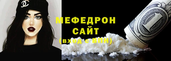 скорость mdpv Белоозёрский