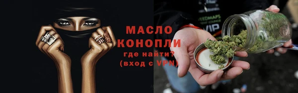 гидропоника Белокуриха