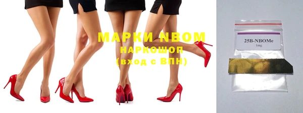 скорость mdpv Белоозёрский