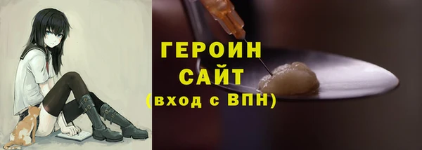 гидропоника Белокуриха