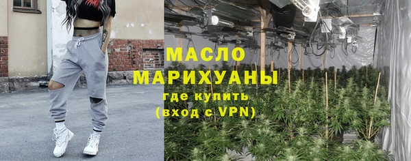 скорость Беломорск