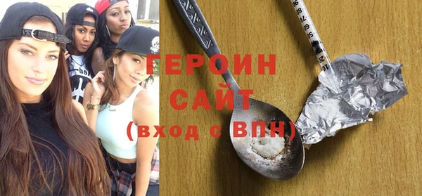 гидропоника Белокуриха
