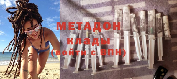 скорость mdpv Белоозёрский