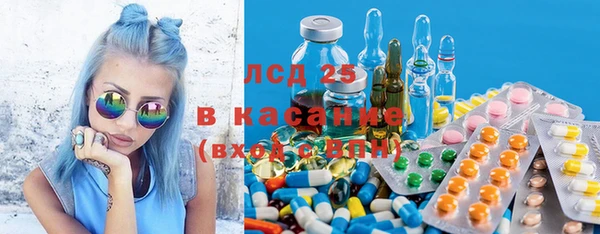 кокаин перу Баксан