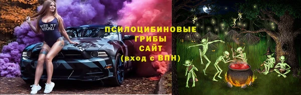 скорость Беломорск