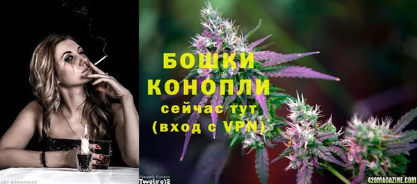 скорость Беломорск