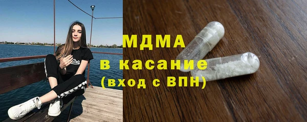 скорость mdpv Белоозёрский