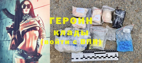 ешки Богородицк