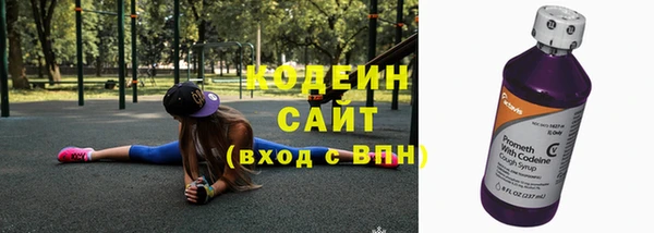 скорость Беломорск