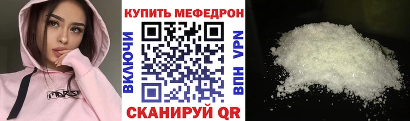 МЯУ-МЯУ мяу мяу  Борисоглебск 