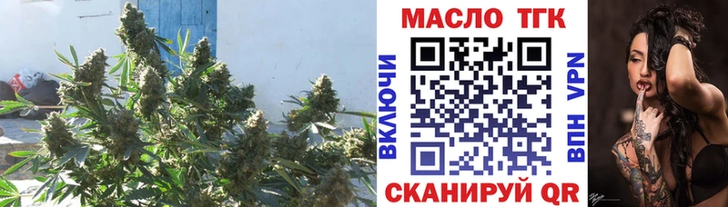маркетплейс состав где купить наркотик Борисоглебск ТГК жижа